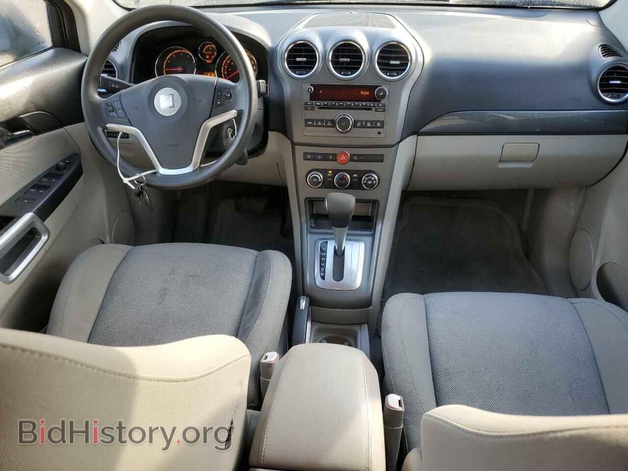 2009 SATURN VUE - VIN: 3GSCL33P59S590317 - Фото 8