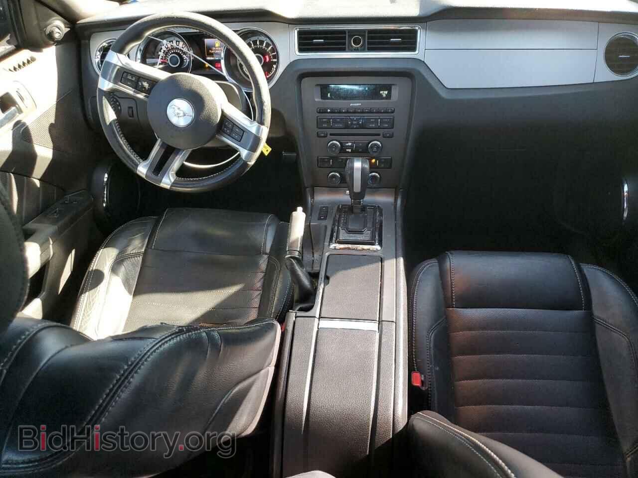 2013 FORD ALL Models - VIN: 1ZVBP8EMXD5251483 - Фото 8
