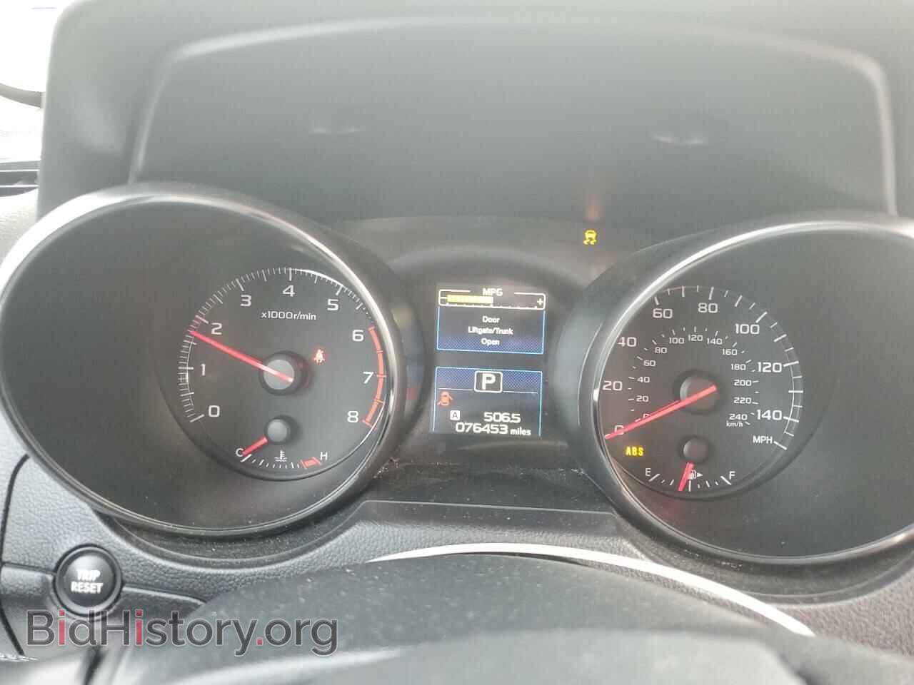 2015 SUBARU OUTBACK - VIN: 4S4BSAAC8F3305377 - Фото 9
