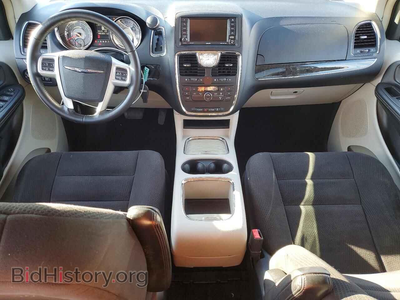 2015 CHRYSLER MINIVAN - VIN: 2C4RC1BG3FR513286 - Photo 8
