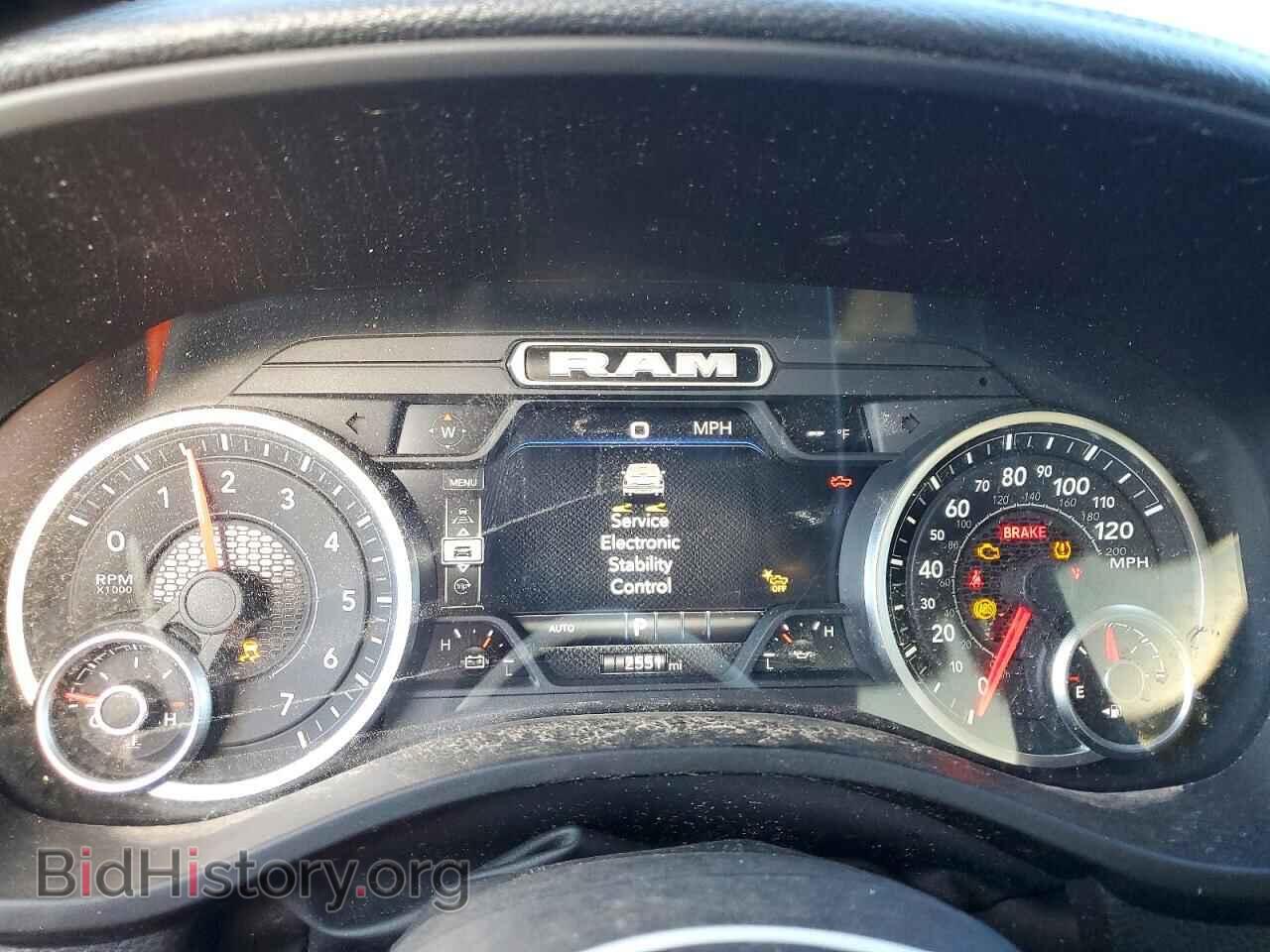 2026 RAM 1500 - VIN: 3C6SRFJPXT4181971 - Photo 9