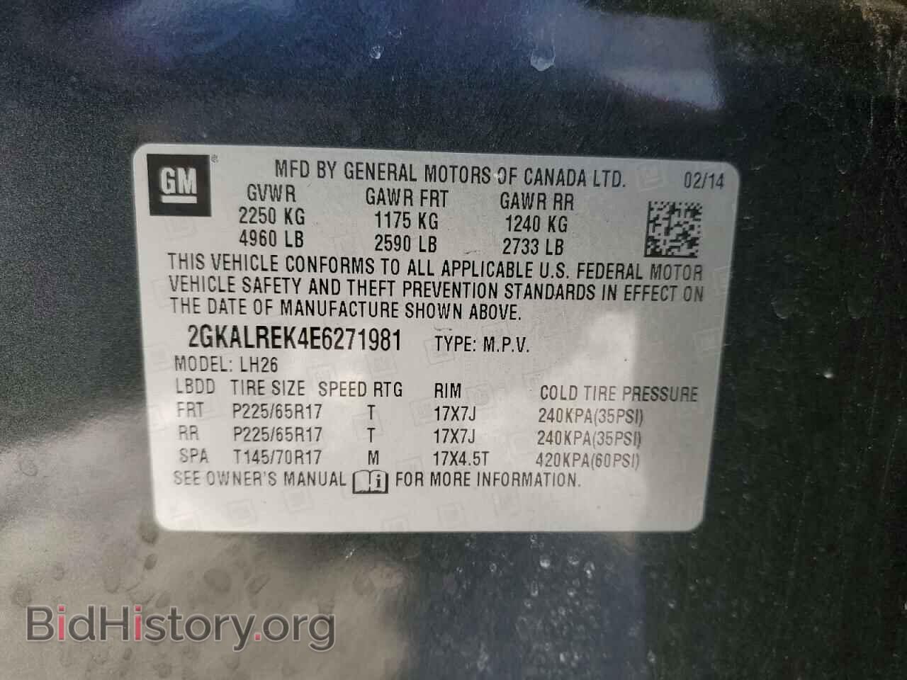 2014 GMC TERRAIN - VIN: 2GKALREK4E6271981 - Photo 13