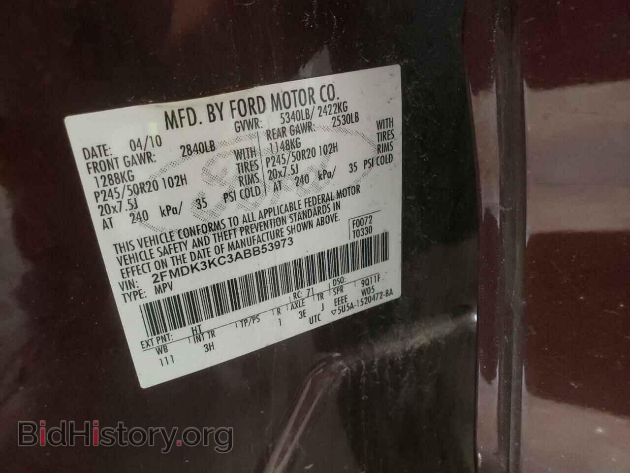 2010 FORD EDGE - VIN: 2FMDK3KC3ABB53973 - Фото 13