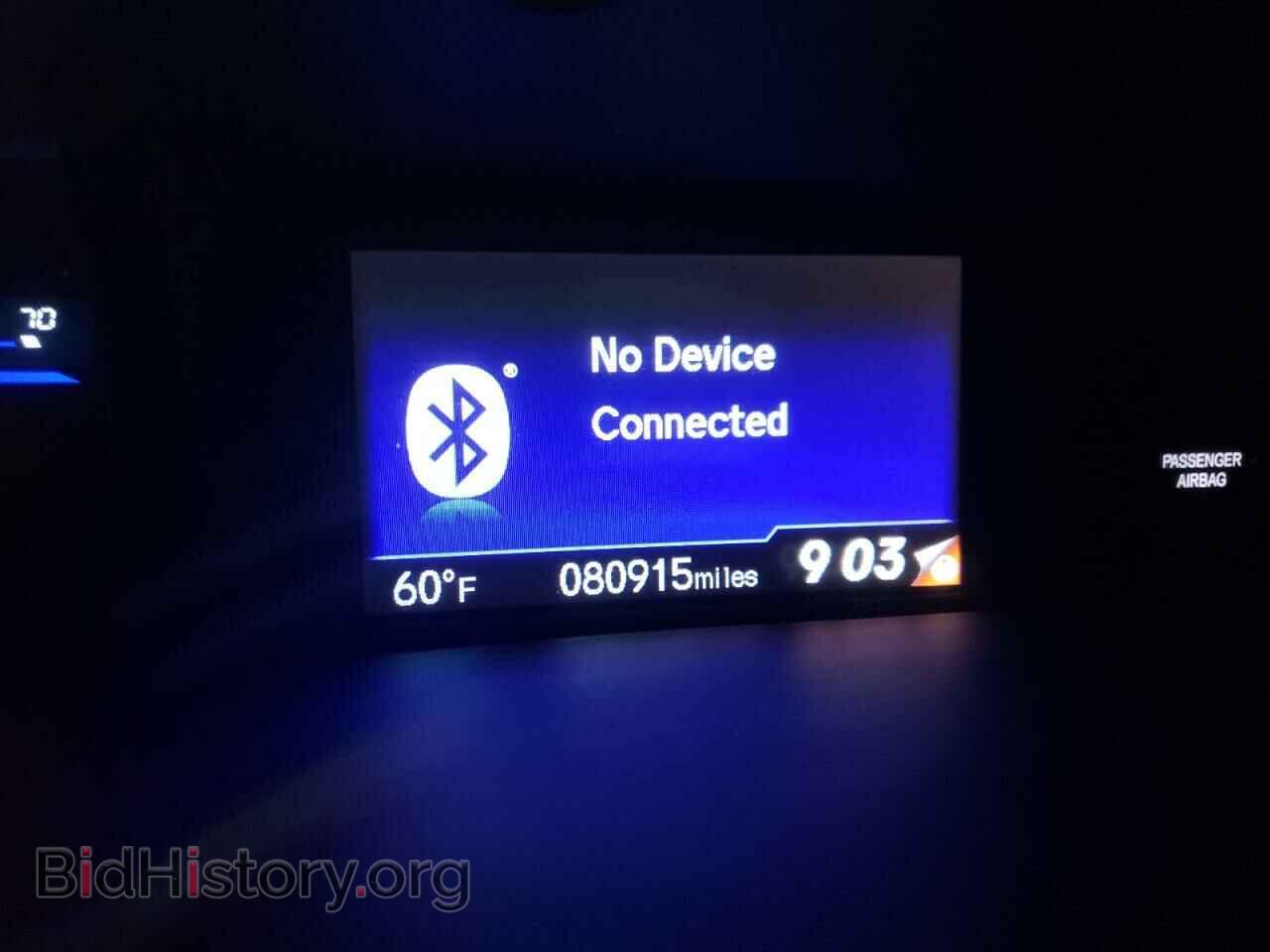 2014 HONDA CIVIC - VIN: 2HGFB2F55EH551726 - Фото 8