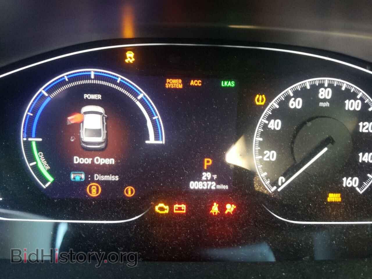2021 HONDA INSIGHT - VIN: 19XZE4F59ME008615 - Фото 8
