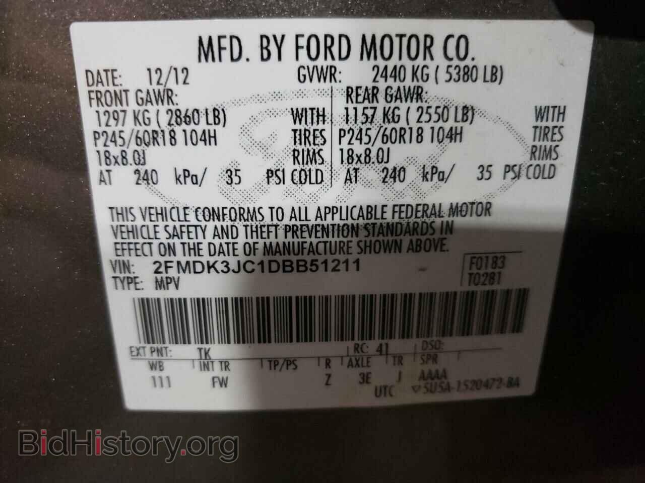 2013 FORD EDGE - VIN: 2FMDK3JC1DBB51211 - Photo 13