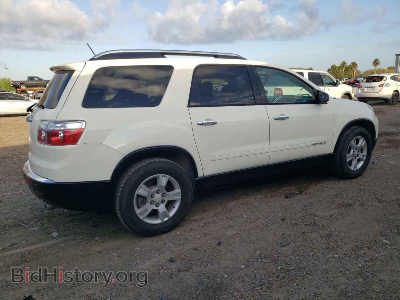 2008 GMC ACADIA - VIN: 1GKER13788J154184 - Фото 3