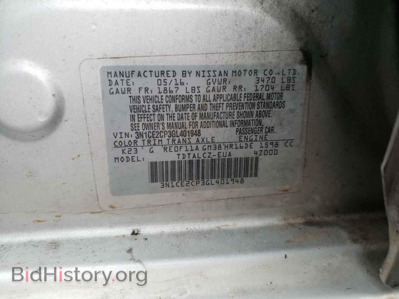 2016 NISSAN VERSA - VIN: 3N1CE2CP3GL401948 - Photo 10
