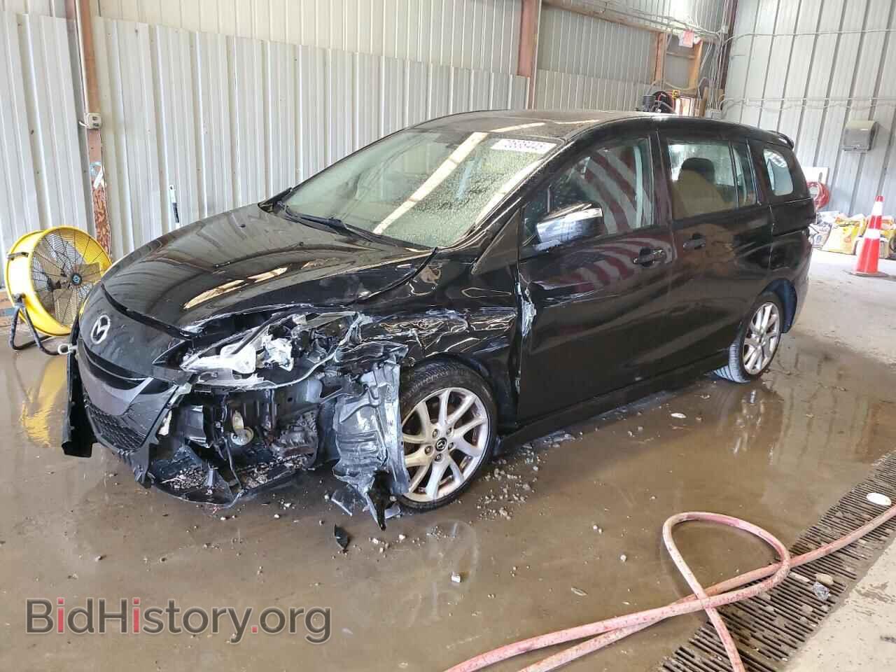 Photo JM1CW2CL2D0161579 - MAZDA 5 2013
