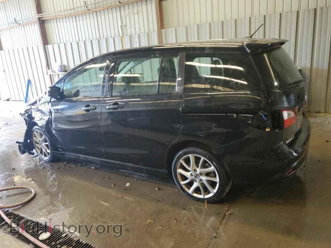2013 MAZDA 5 - VIN: JM1CW2CL2D0161579 - Photo 2