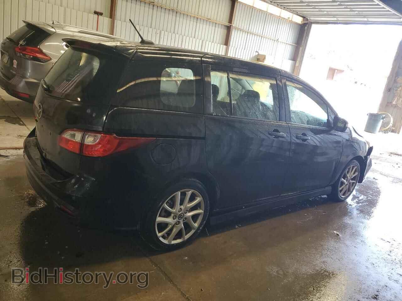 2013 MAZDA 5 - VIN: JM1CW2CL2D0161579 - Photo 3