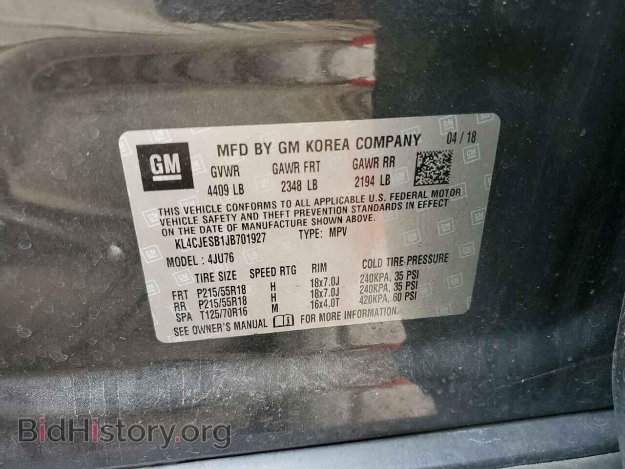 2018 BUICK ENCORE - VIN: KL4CJESB1JB701927 - Фото 13