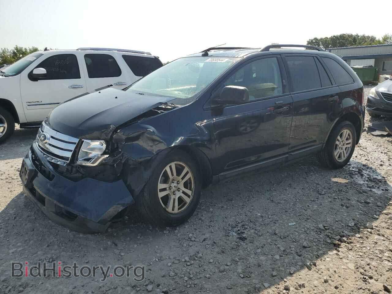 Фотография 2FMDK36CX8BA61733 - FORD EDGE 2008
