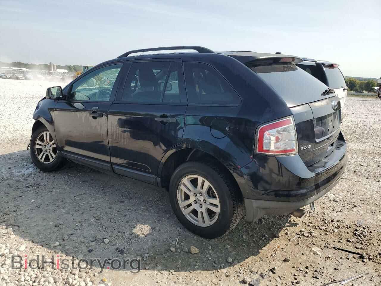 2008 FORD EDGE - VIN: 2FMDK36CX8BA61733 - Фото 2