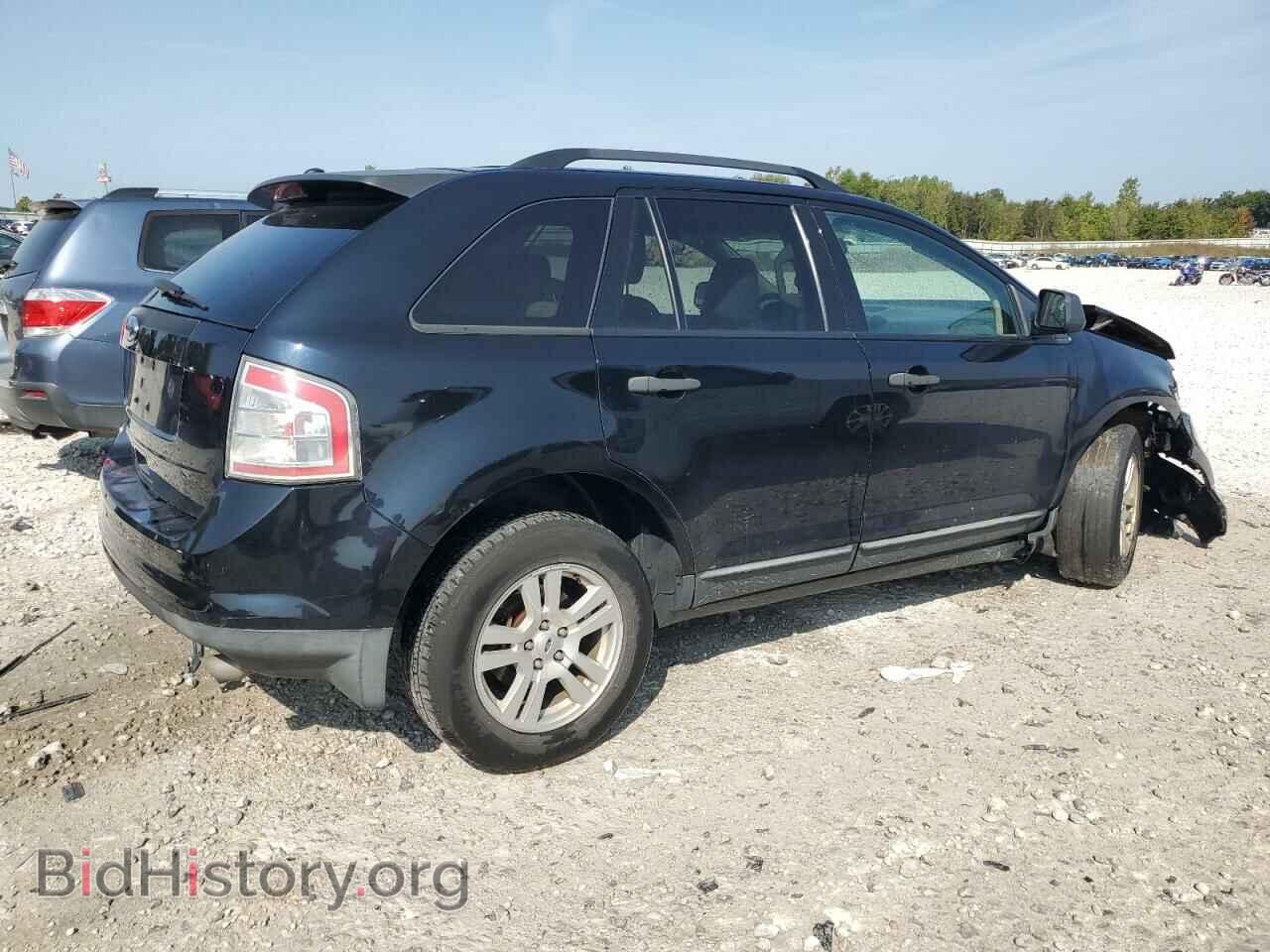 2008 FORD EDGE - VIN: 2FMDK36CX8BA61733 - Фото 3
