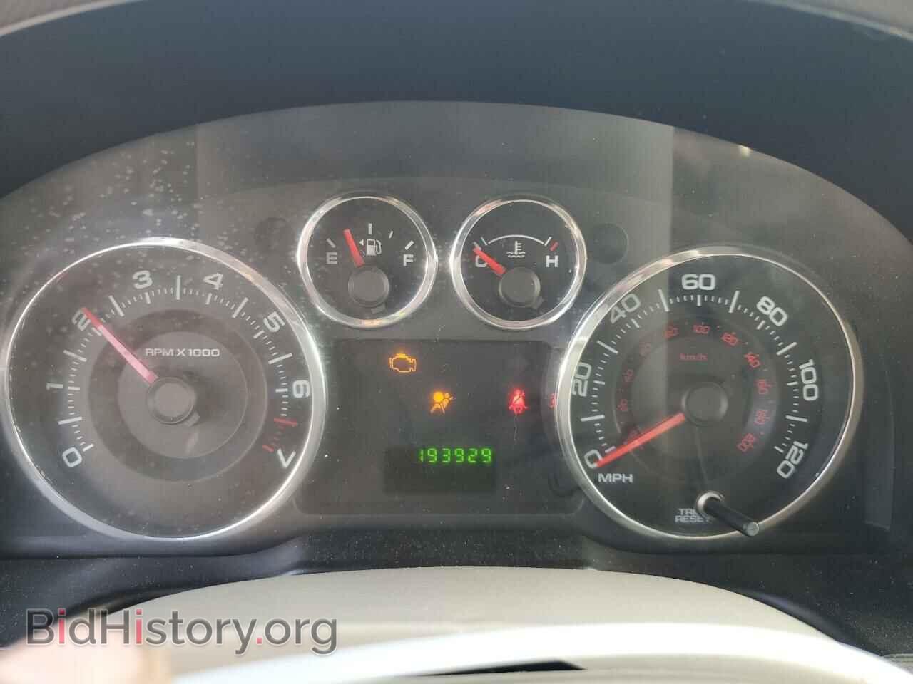 2008 FORD EDGE - VIN: 2FMDK36CX8BA61733 - Фото 9