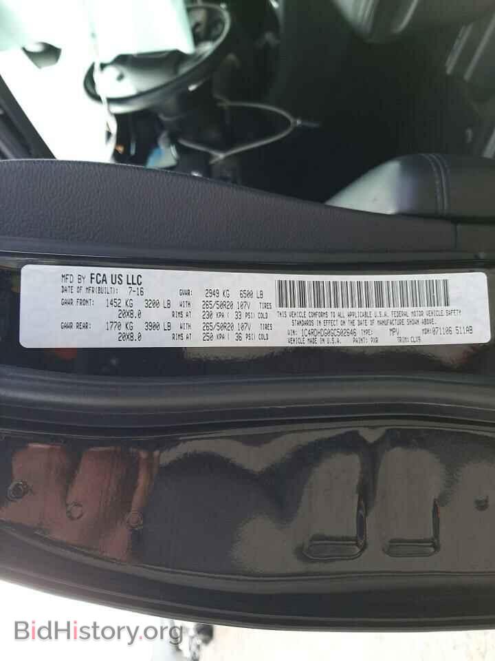 2016 DODGE DURANGO - VIN: 1C4RDHDG0GC502646 - Фото 10