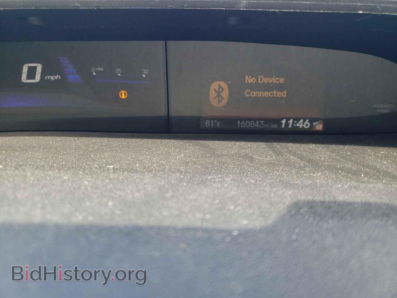 2015 HONDA CIVIC - VIN: 19XFB2F94FE010049 - Фото 9