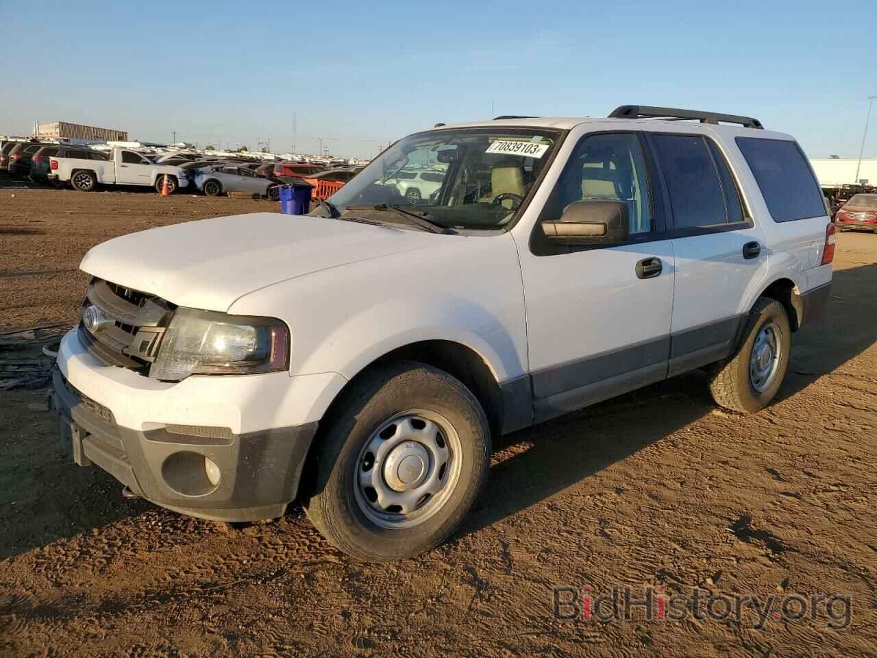 Photo 1FMJU1GT2FEF09142 - FORD EXPEDITION 2015