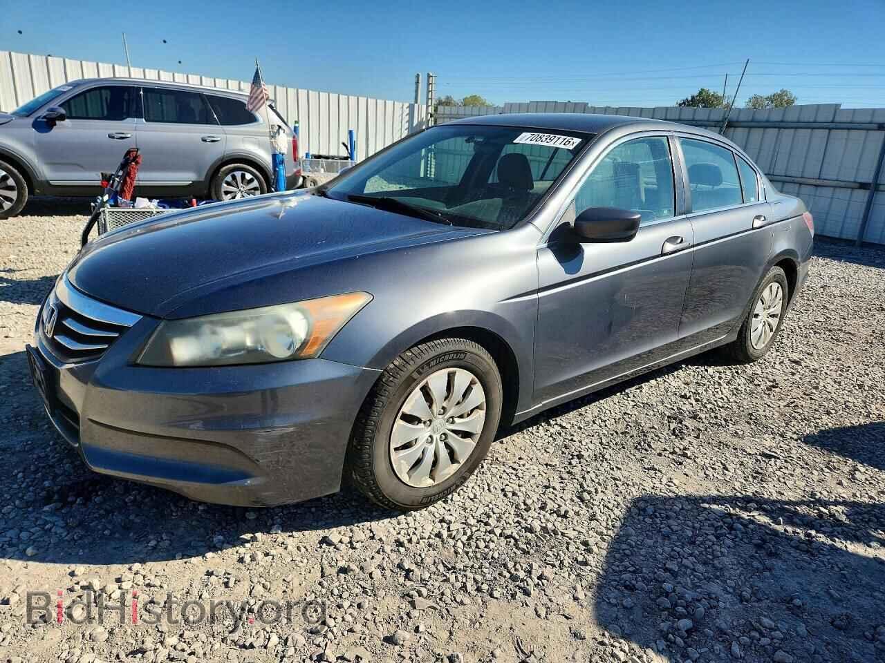 Фотография 1HGCP2F34BA077460 - HONDA ACCORD 2011