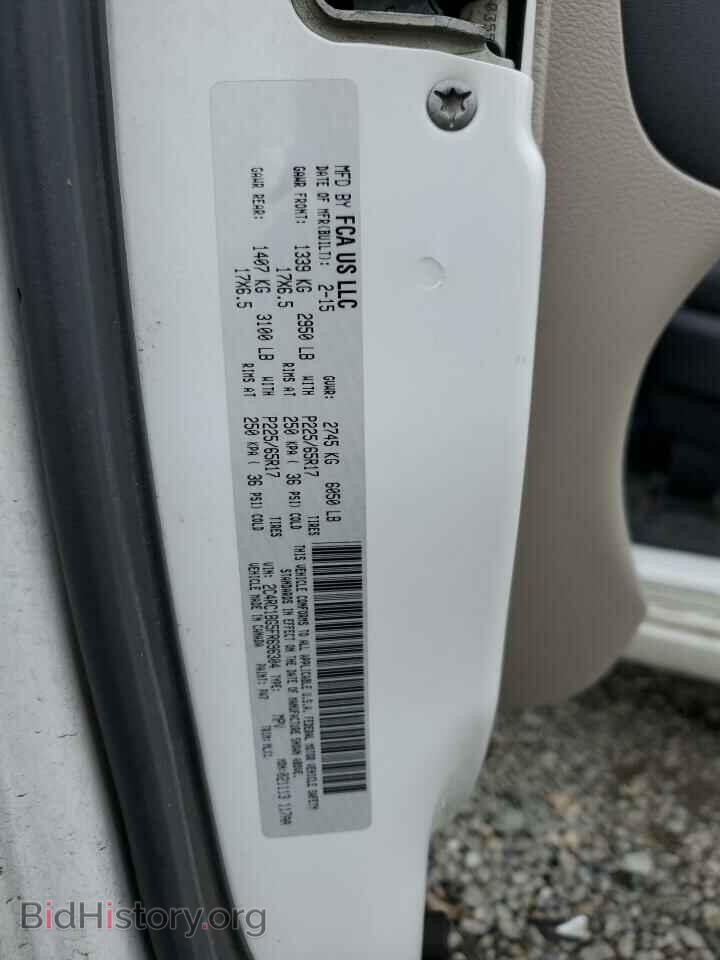 2015 CHRYSLER MINIVAN - VIN: 2C4RC1BG5FR696304 - Photo 13