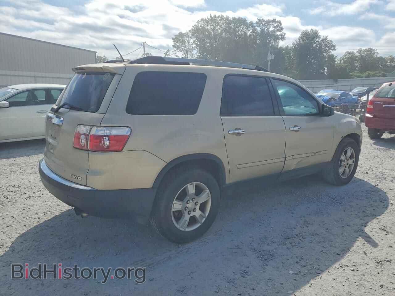 2010 GMC ACADIA - VIN: 1GKLVLED7AJ243185 - Фото 3
