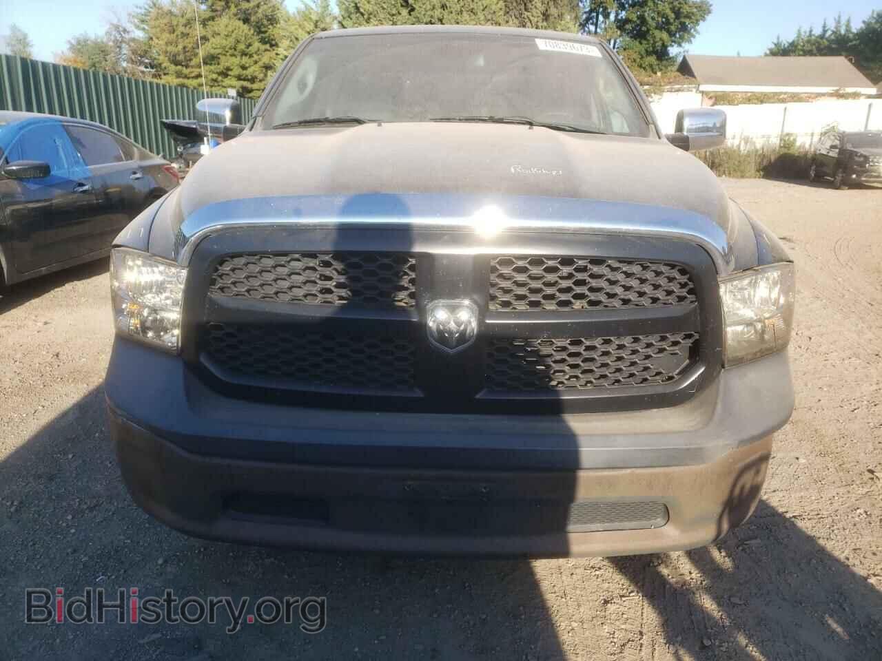2015 RAM 1500 - VIN: 1C6RR6FG6FS500673 - Фото 5