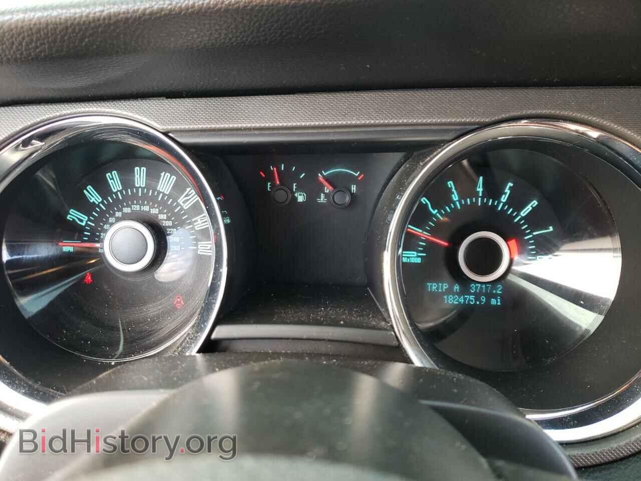 2013 FORD ALL Models - VIN: 1ZVBP8AM0D5281517 - Фото 9