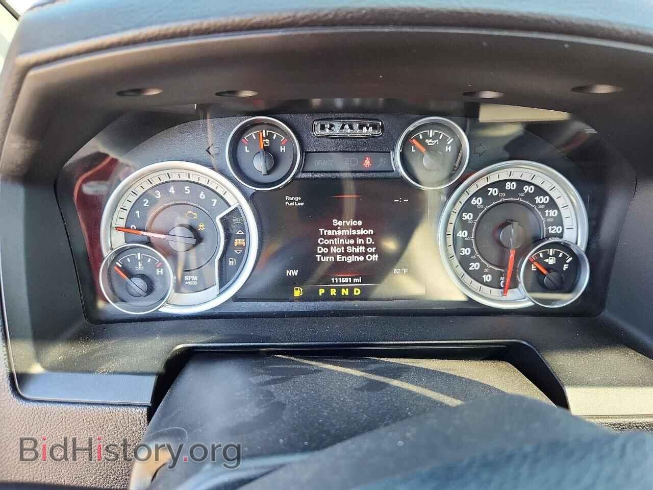 2014 RAM 1500 - VIN: 1C6RR7JT5ES347793 - Фото 9