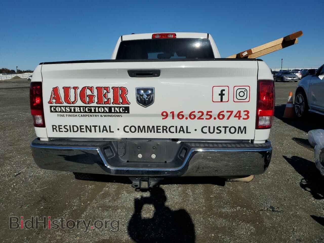 2017 RAM 1500 - VIN: 1C6RR6FG7HS860392 - Фото 6