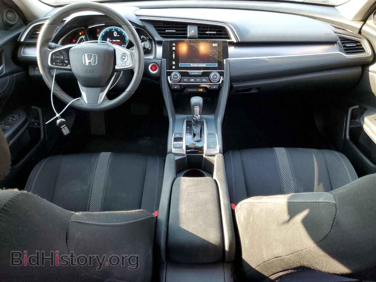 2017 HONDA CIVIC - VIN: 2HGFC1F37HH640899 - Фото 8