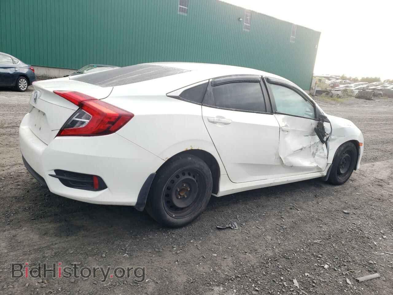 2016 HONDA CIVIC - VIN: 2HGFC2F55GH029064 - Photo 3