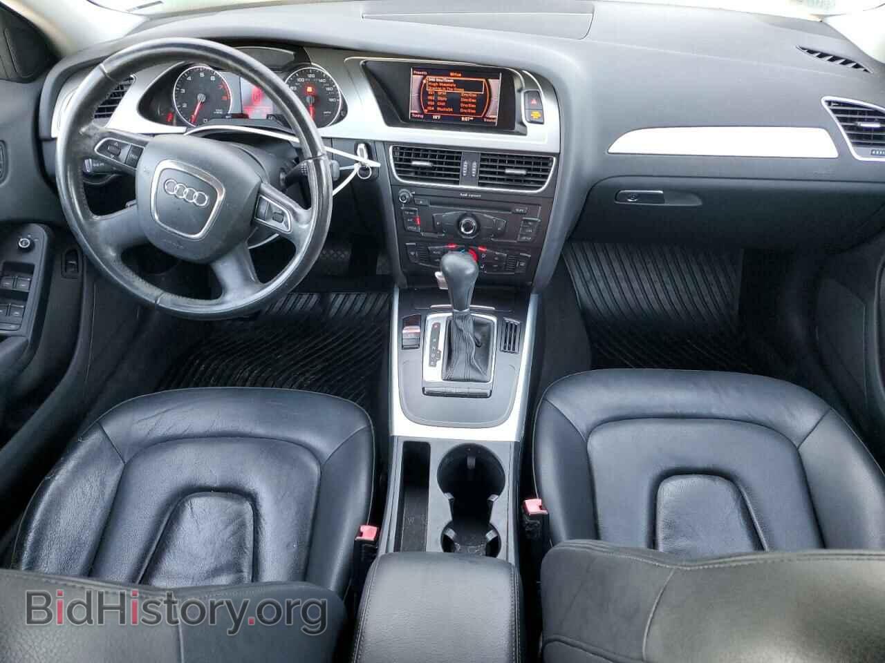 2012 AUDI A4 - VIN: WAUBFAFL7CN004761 - Фото 8