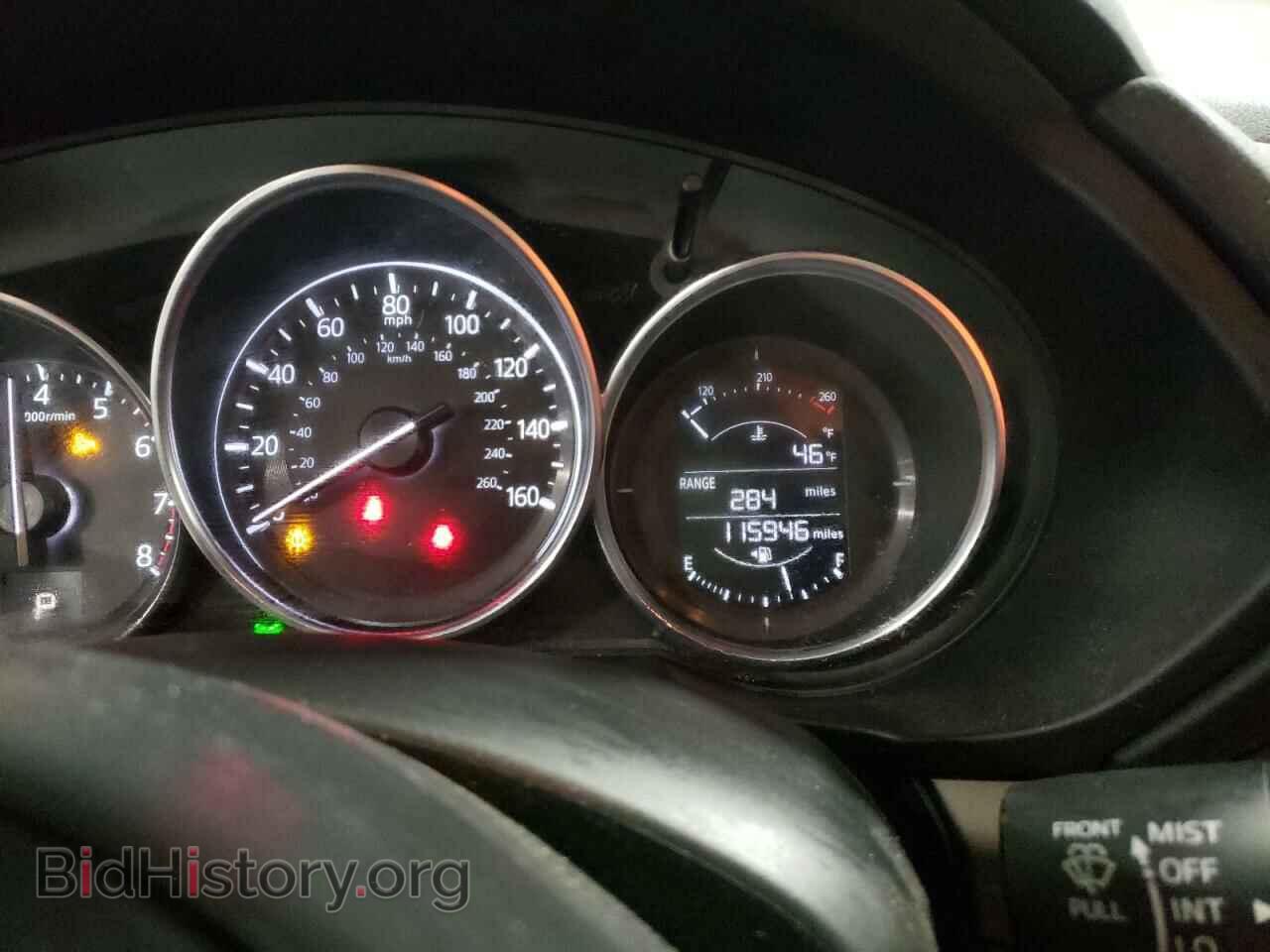 2017 MAZDA CX-5 - VIN: JM3KFBCLXH0153206 - Фото 8