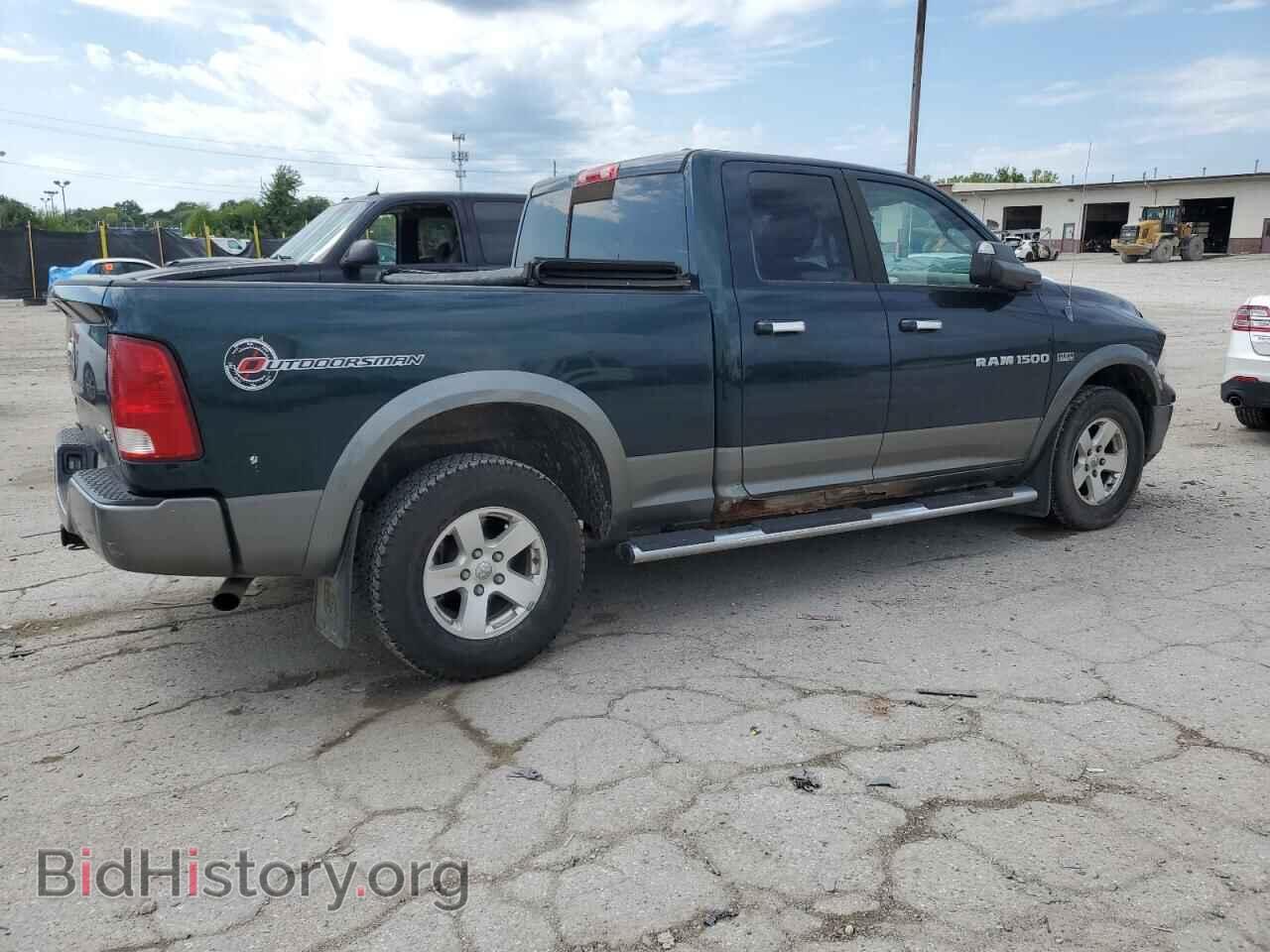 2011 DODGE All Models - VIN: 1D7RV1GT3BS647391 - Photo 3
