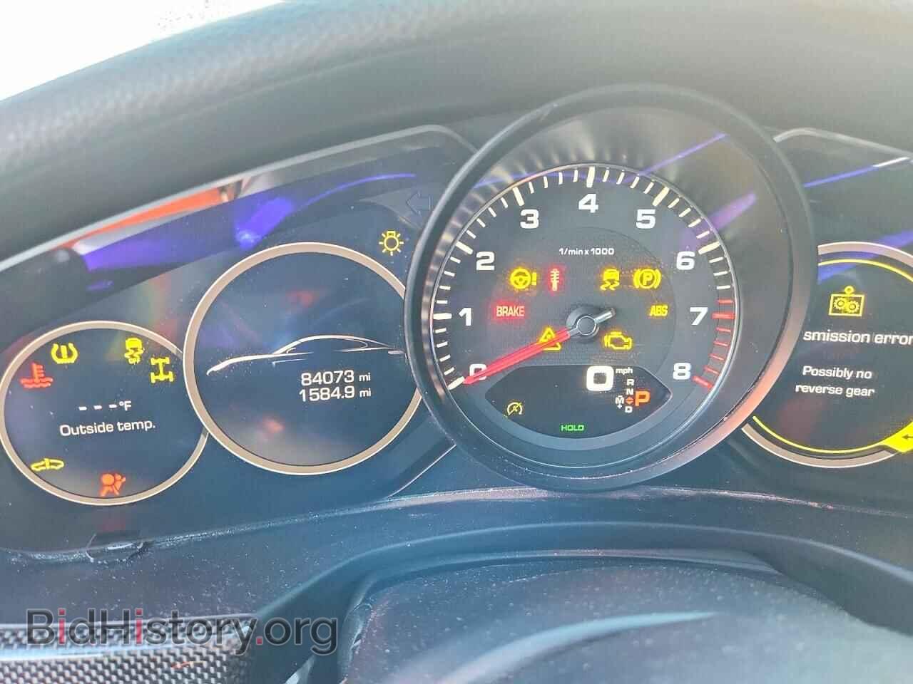 2017 PORSCHE PANAMERA - VIN: WP0AB2A71HL122298 - Photo 9