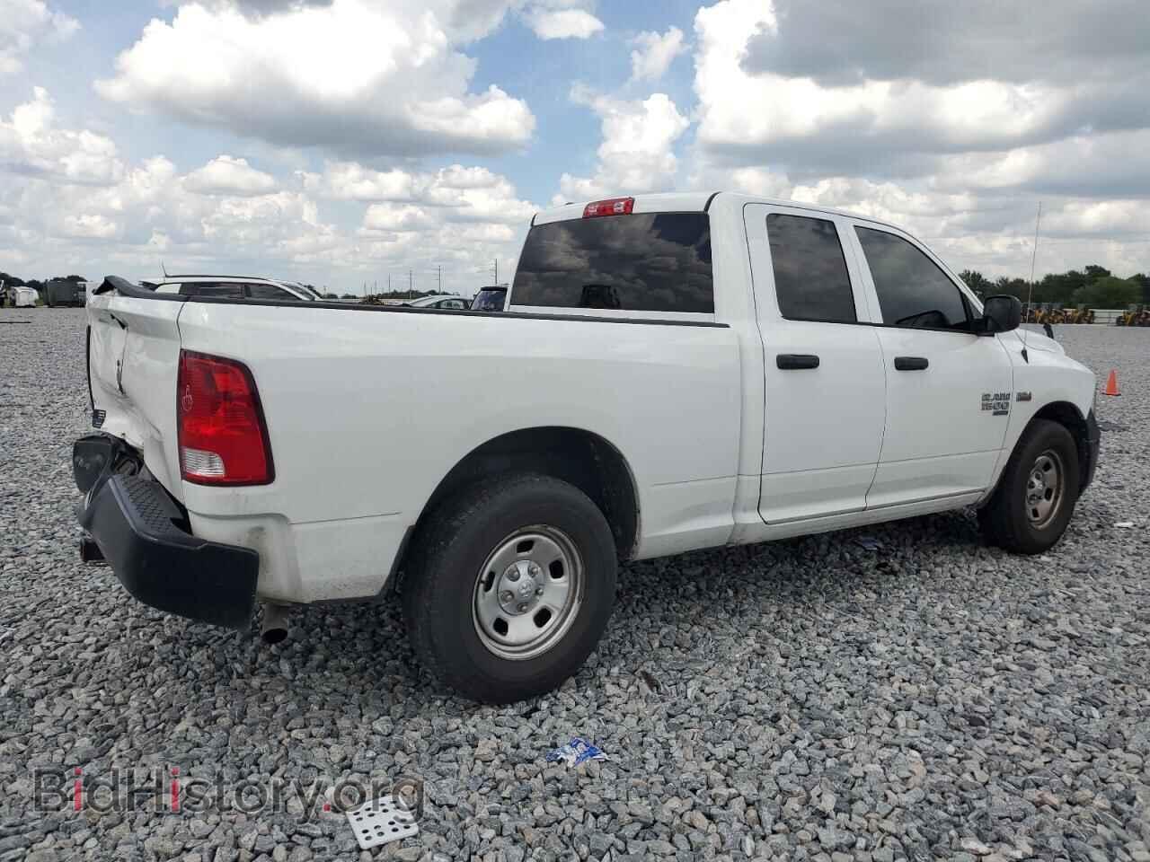2020 RAM 1500 - VIN: 1C6RR6FT1LS149602 - Фото 3