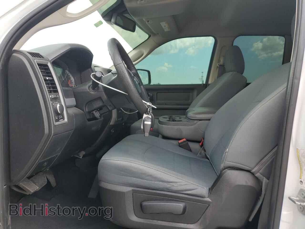 2020 RAM 1500 - VIN: 1C6RR6FT1LS149602 - Фото 7