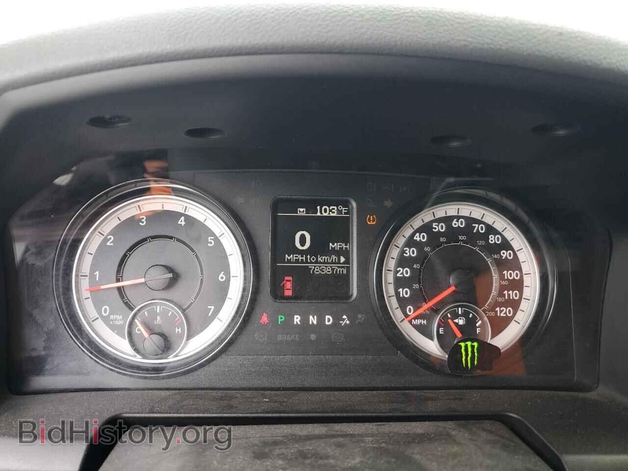 2020 RAM 1500 - VIN: 1C6RR6FT1LS149602 - Фото 9