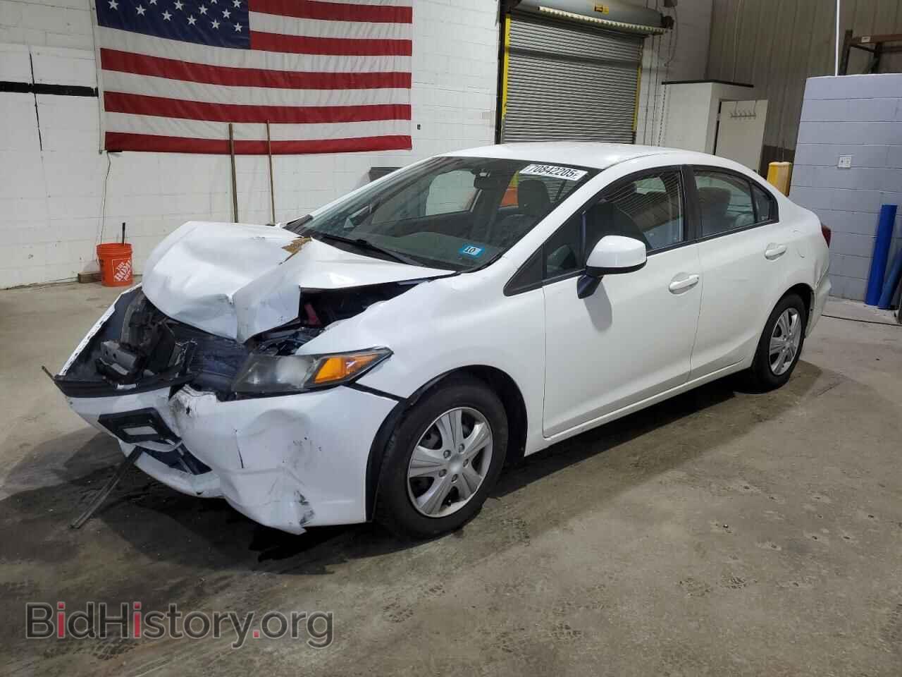 Photo 2HGFB2F57CH595725 - HONDA CIVIC 2012