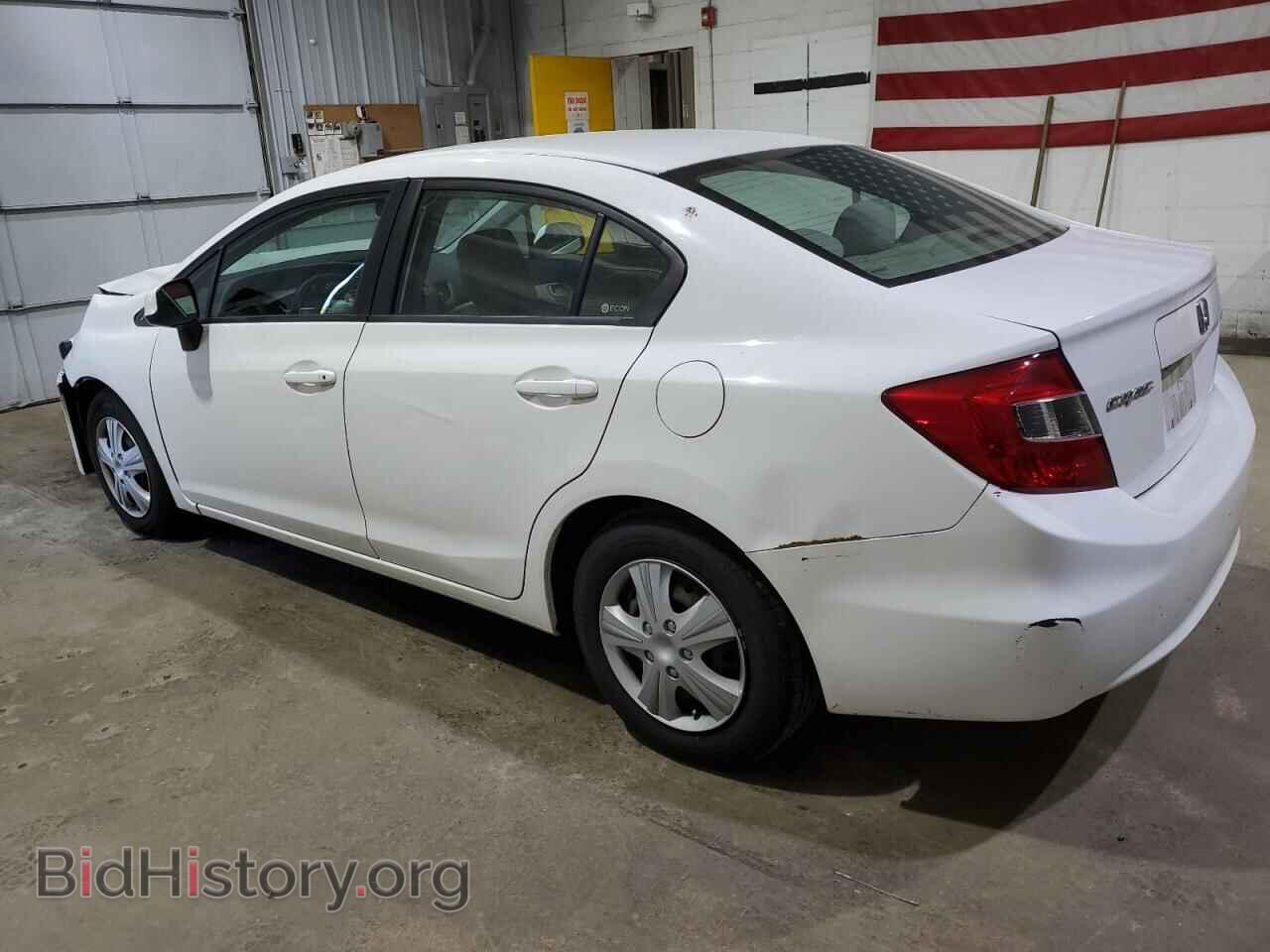 2012 HONDA CIVIC - VIN: 2HGFB2F57CH595725 - Фото 2