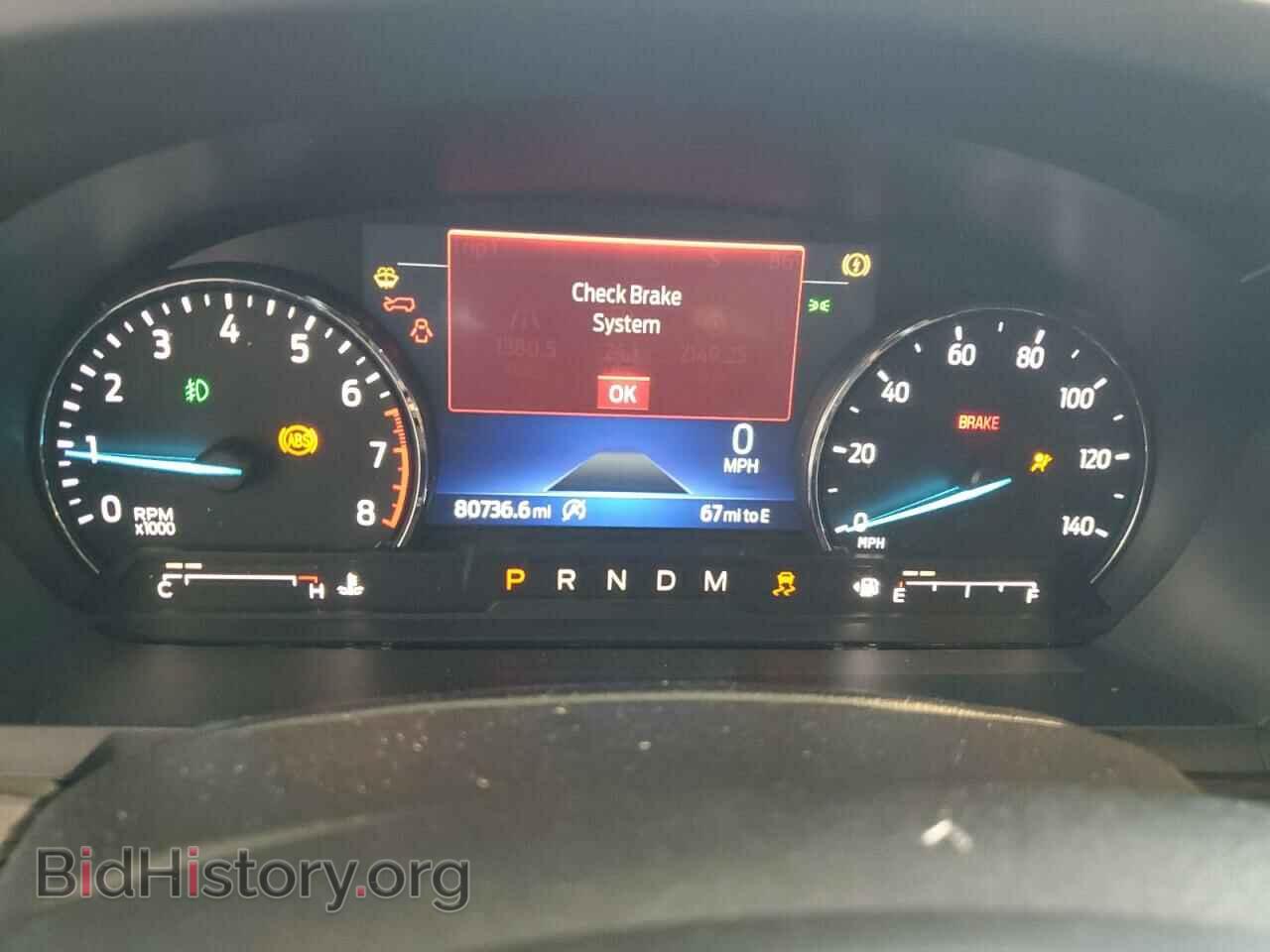 2020 FORD EXPLORER - VIN: 1FMSK7FH7LGB08941 - Фото 9