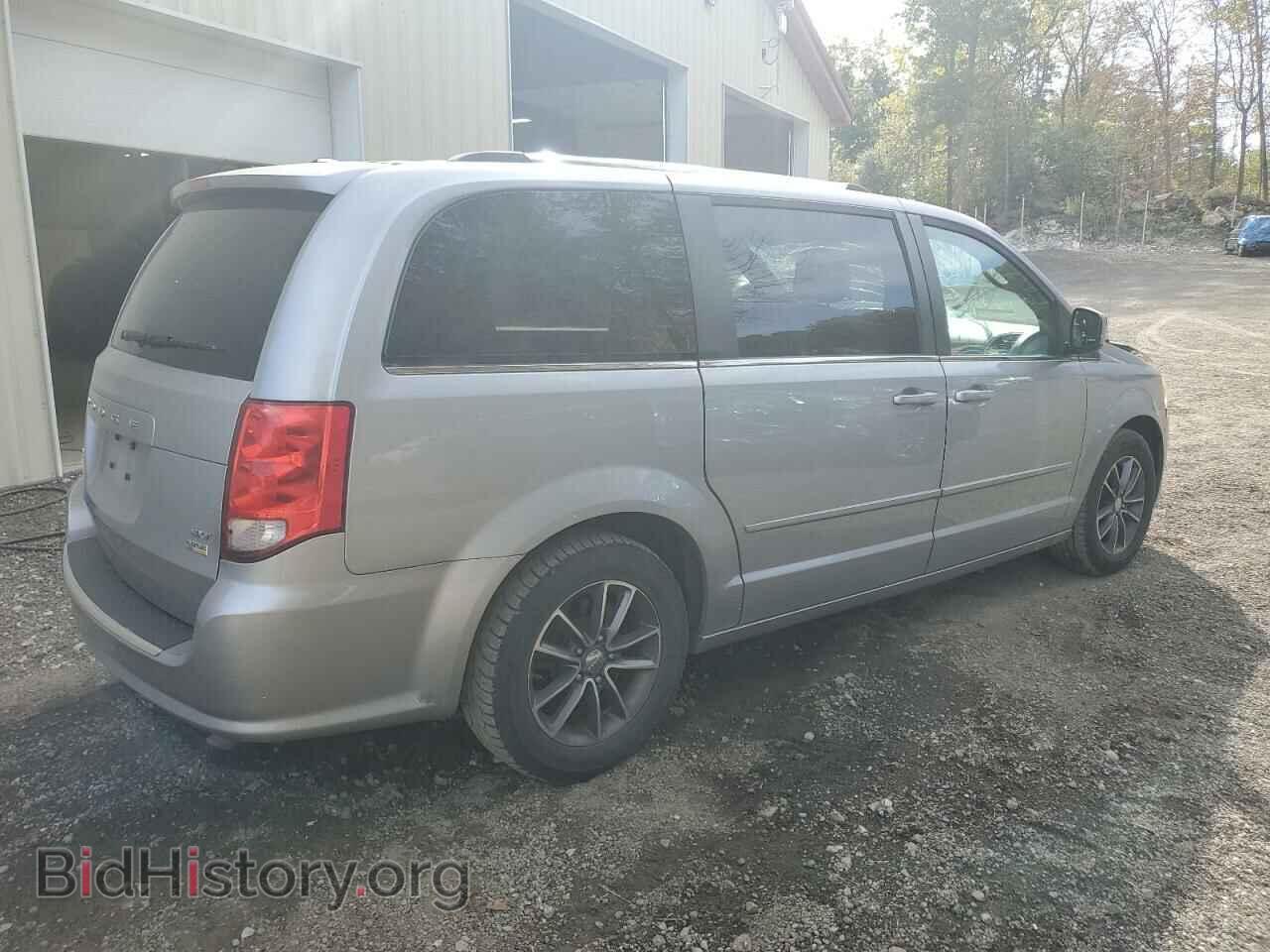 2017 DODGE CARAVAN - VIN: 2C4RDGCG9HR814288 - Фото 3