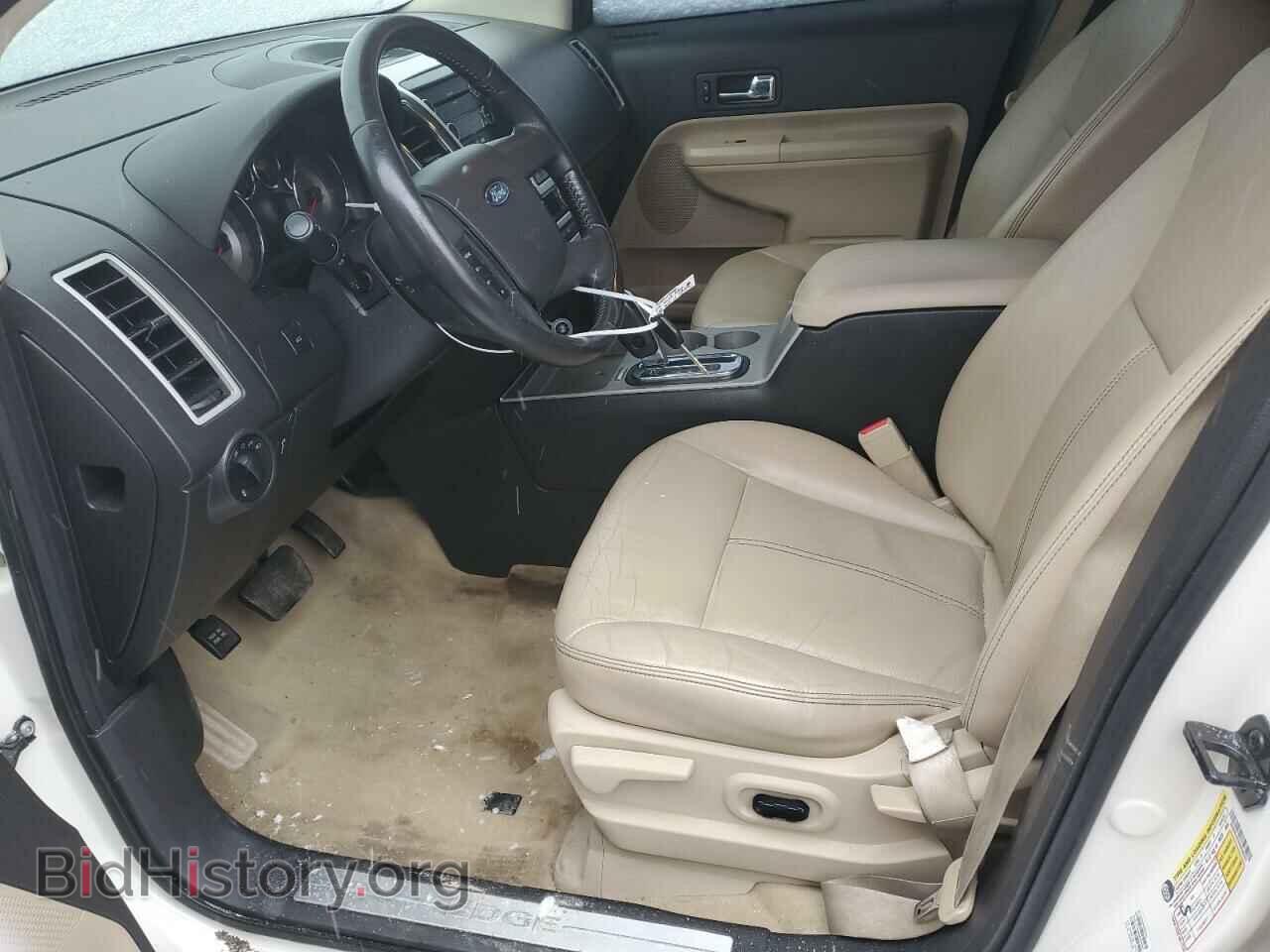 2008 FORD EDGE - VIN: 2FMDK49C58BA98352 - Photo 7