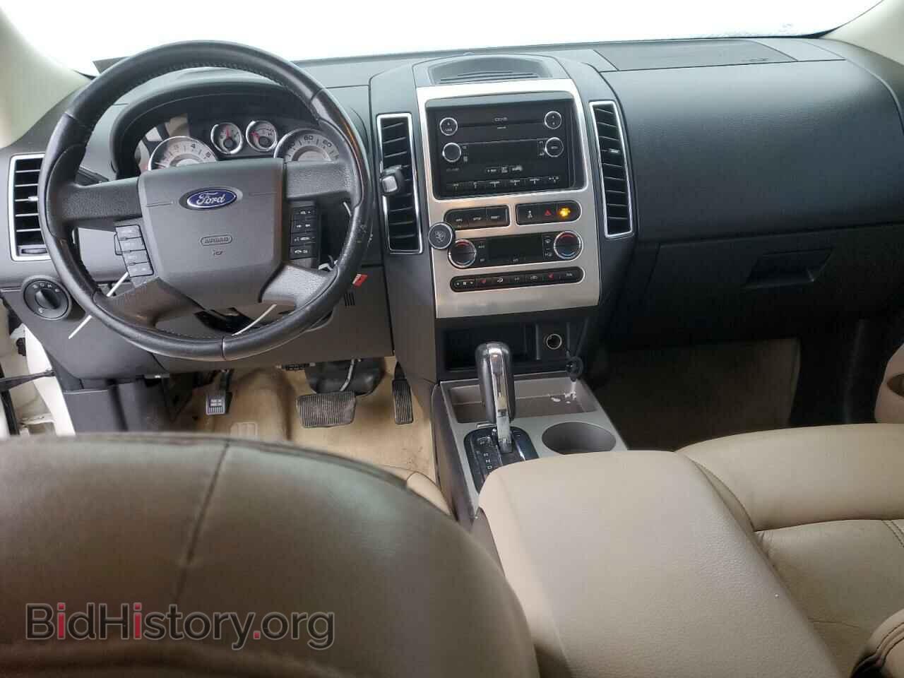 2008 FORD EDGE - VIN: 2FMDK49C58BA98352 - Photo 8