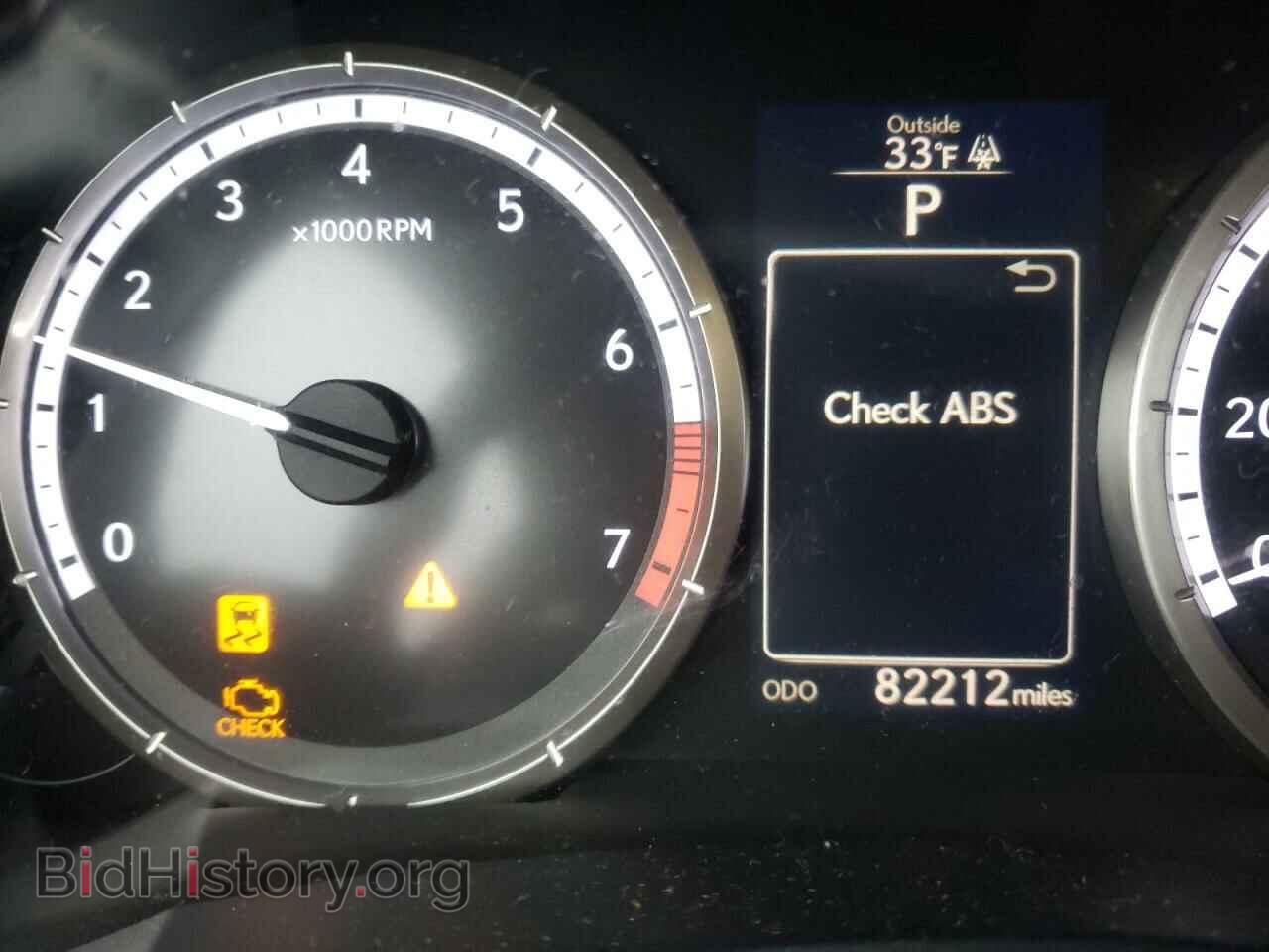 2015 LEXUS RX350 - VIN: JTHSE5BC8F5000482 - Фото 8