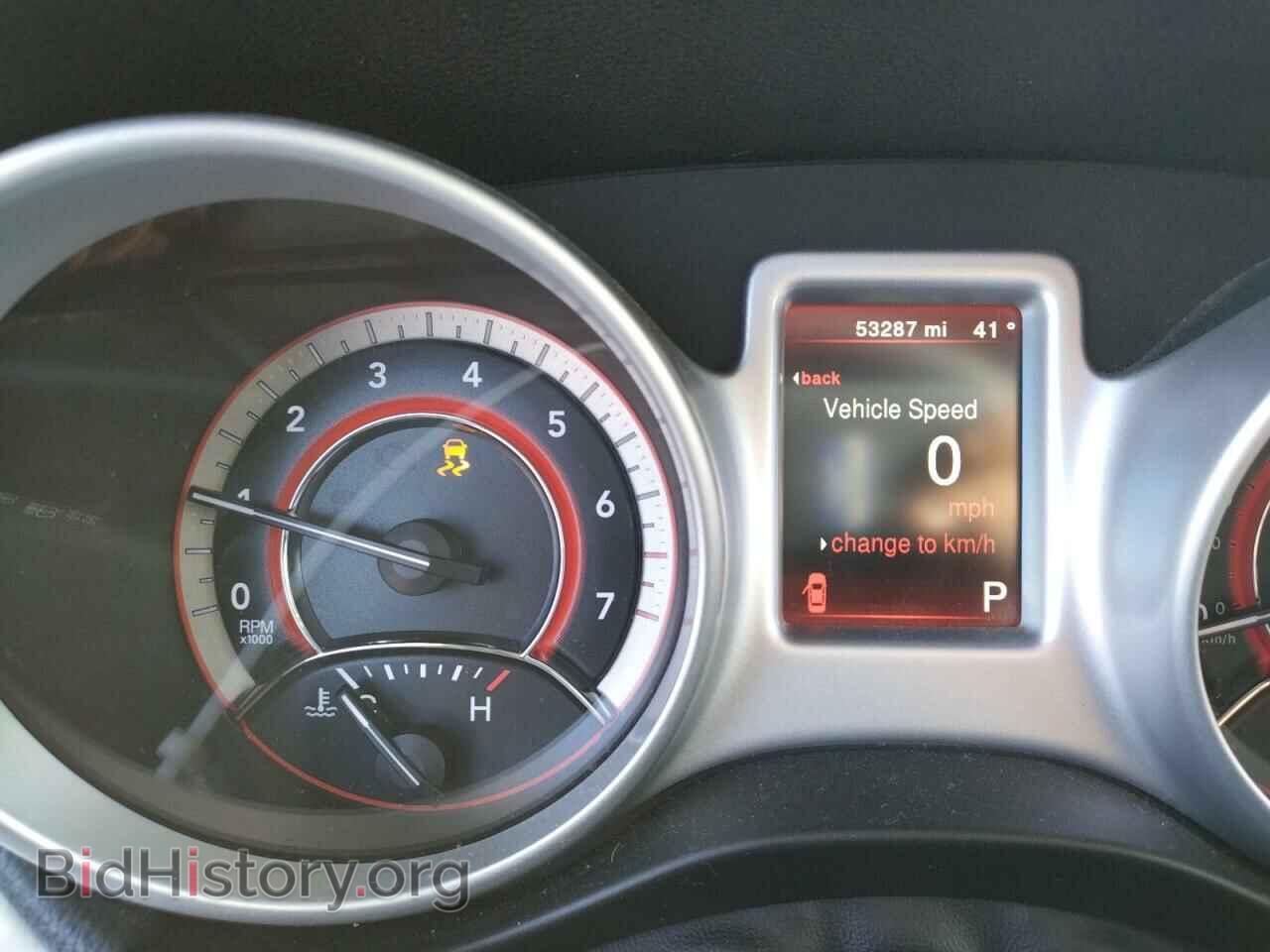 2017 DODGE JOURNEY - VIN: 3C4PDCAB5HT698933 - Фото 8