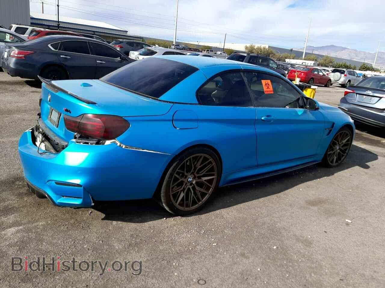 2017 BMW M4 - VIN: WBS3U9C58HP970770 - Фото 3