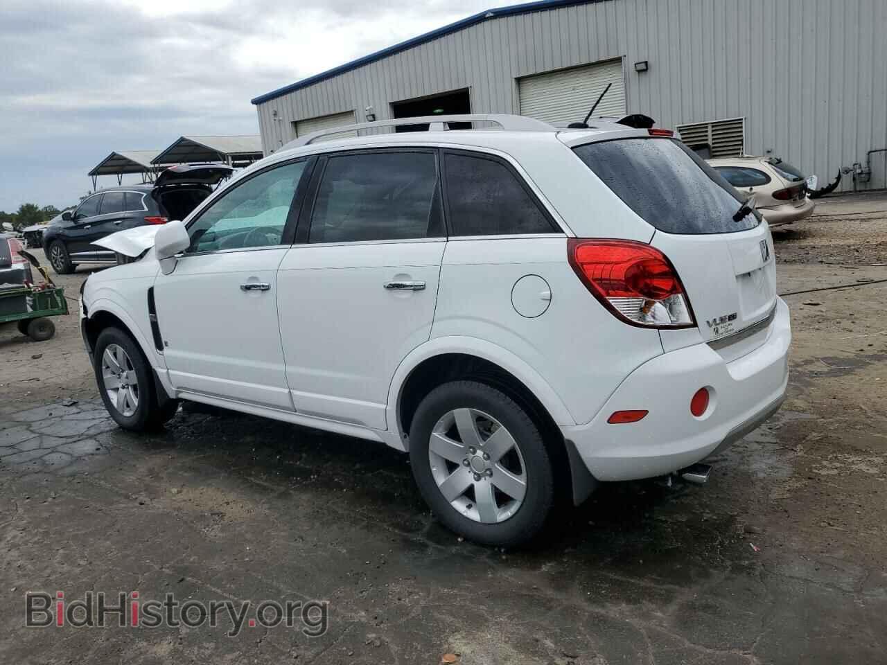 2009 SATURN VUE - VIN: 3GSCL53729S524948 - Фото 2