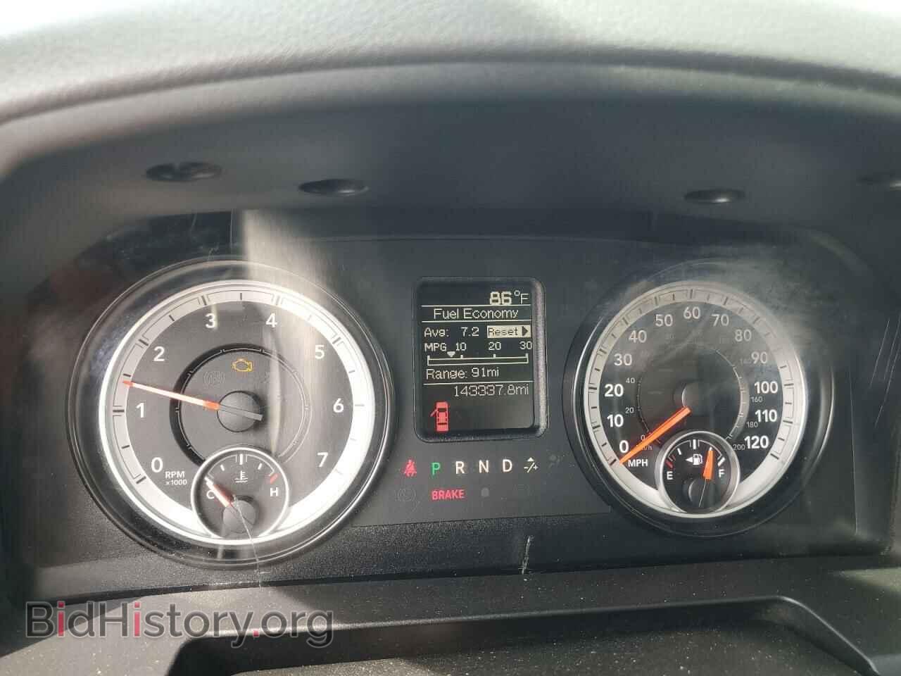 2015 RAM All Models - VIN: 3C63RPAJ7FG636199 - Photo 9